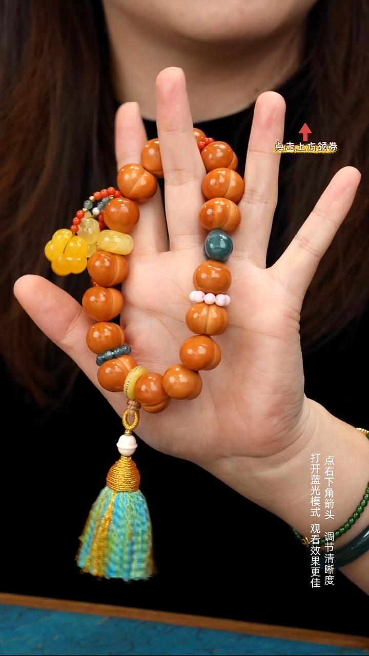 蜜蜡颈饰未镶嵌11111111