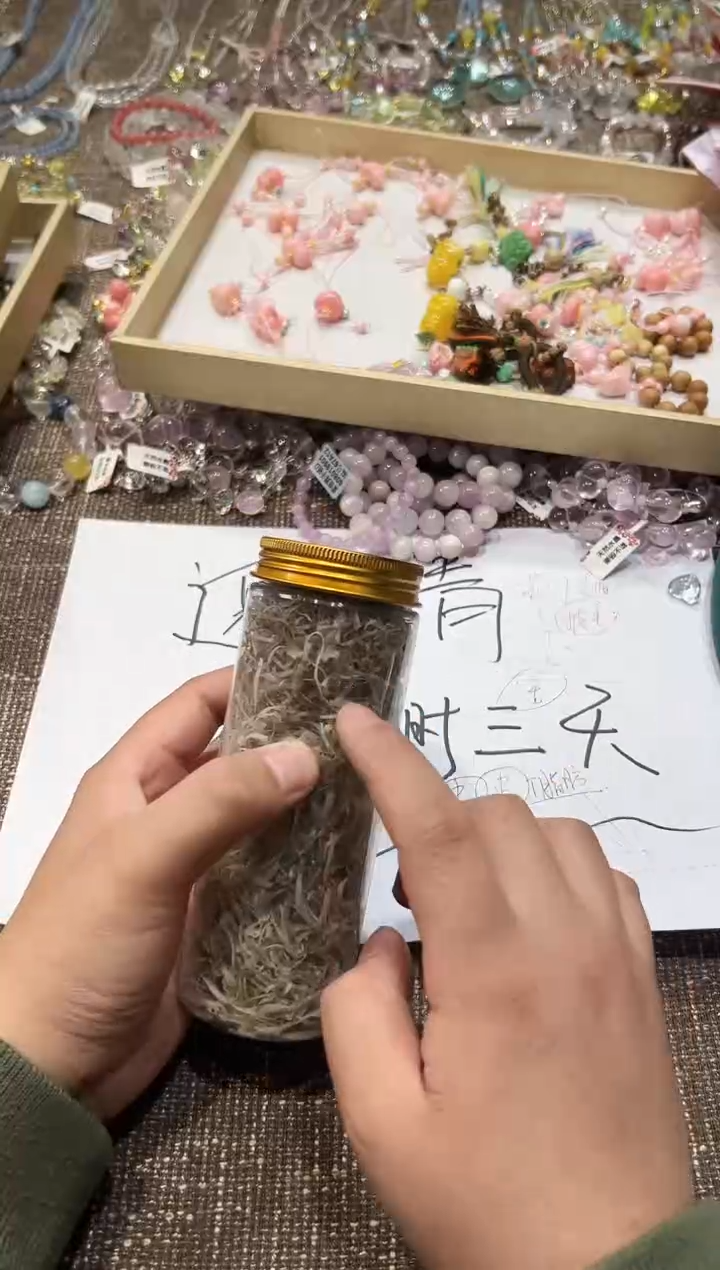 无无多样性发一R48