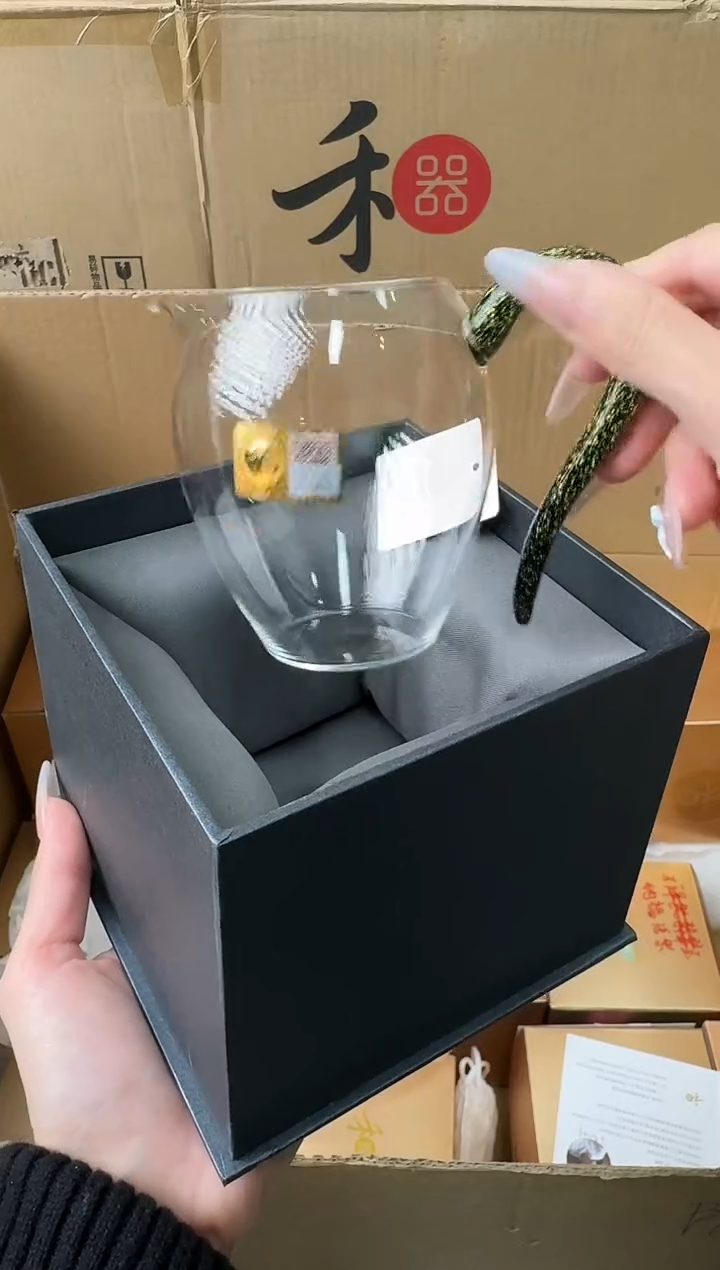 【闪购商品】@@禾器炫彩怡然黑金