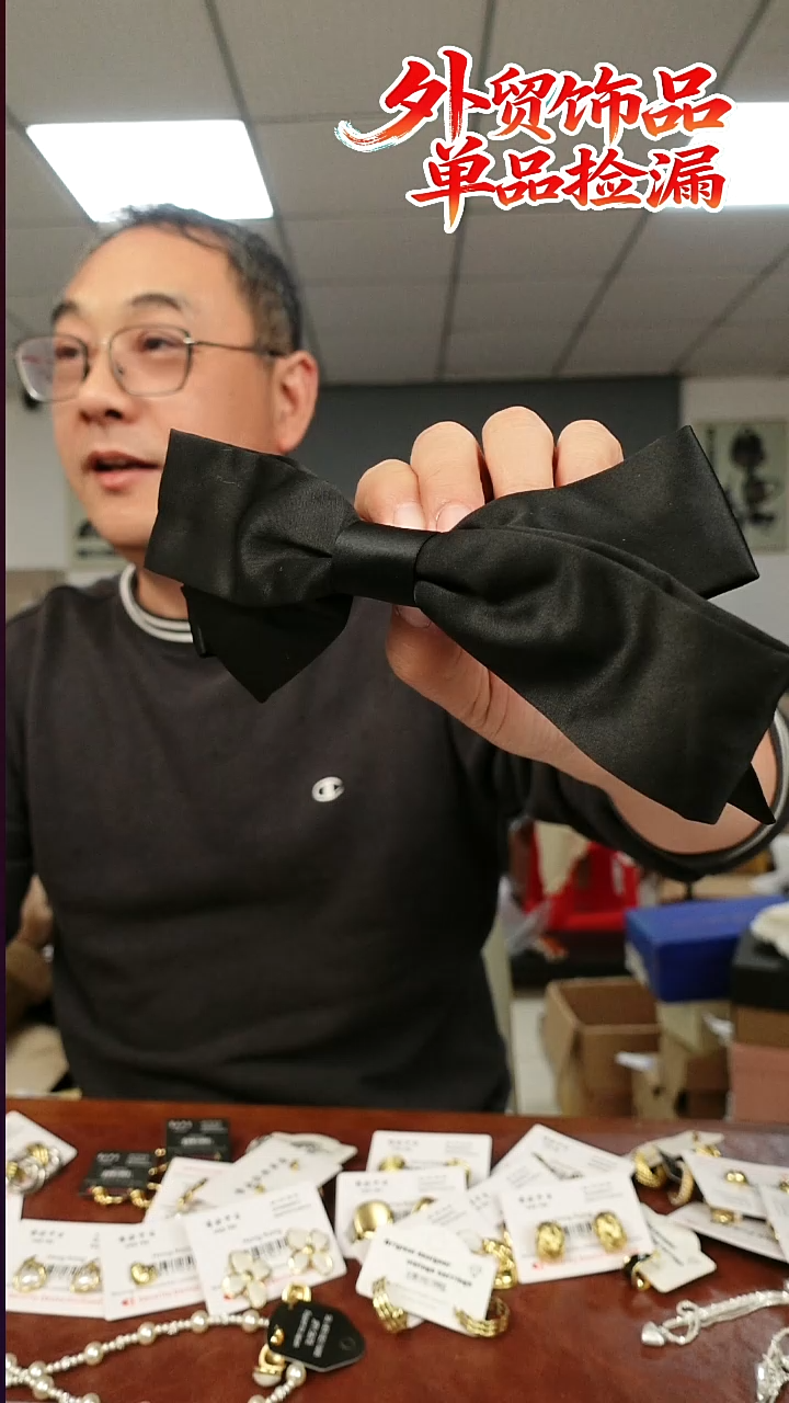 非金属布艺024  发夹      