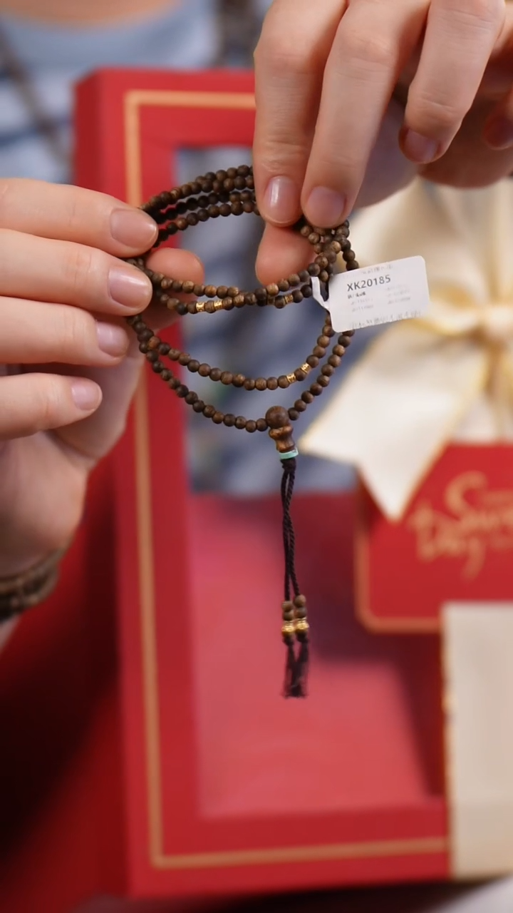 未镶嵌沉香手串XK20185