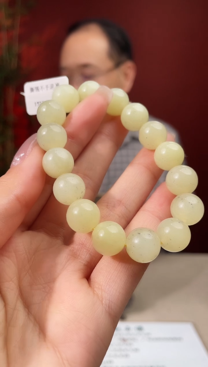 和田玉未镶嵌颈饰多样性发货 拍一发一 75