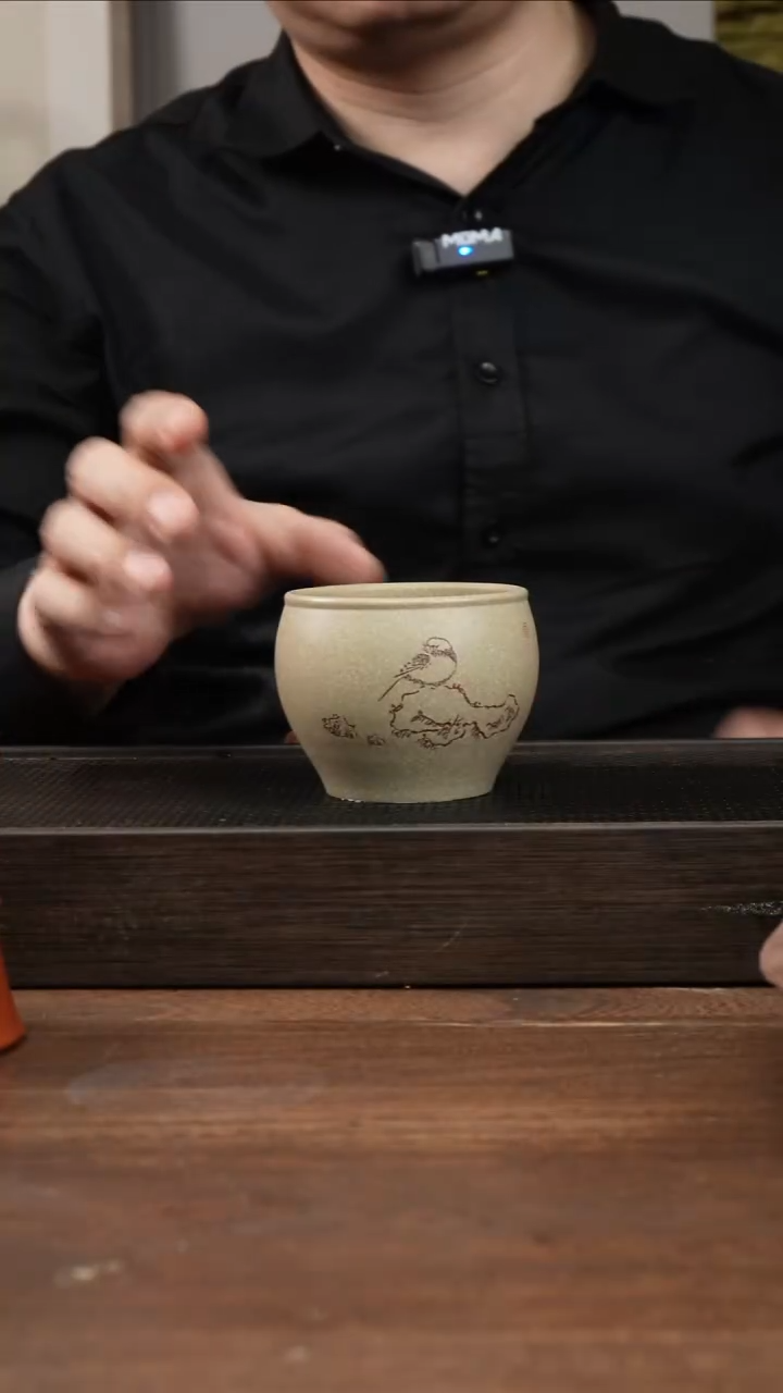 茶杯紫砂本绿 清欢刻绘  大口缸杯 ！    