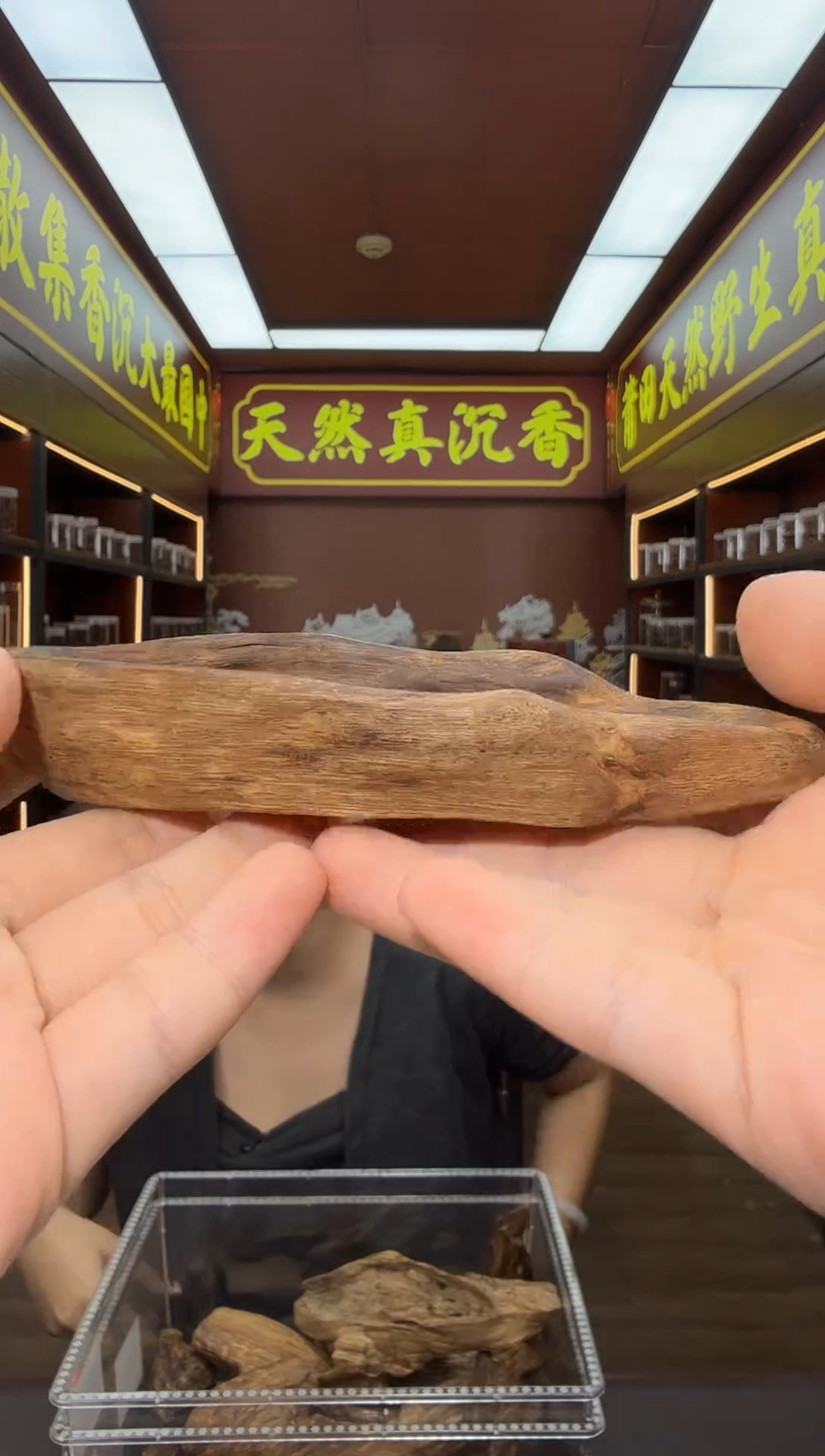 沉香吊坠胜*160号虎斑棋多样性发一