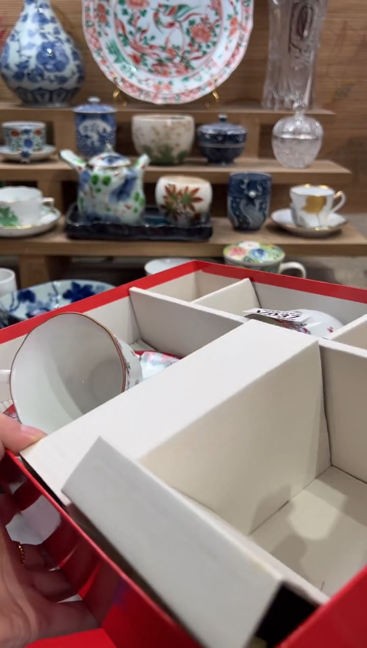 瓷片用**淡      V037