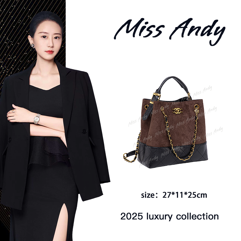 【Andy甄选】QYX-9998-可可棕 奢品女包