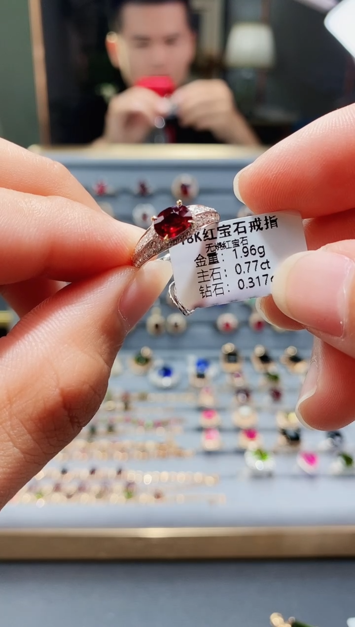 【闪购商品】红宝石戒指18K金镶嵌0.77.