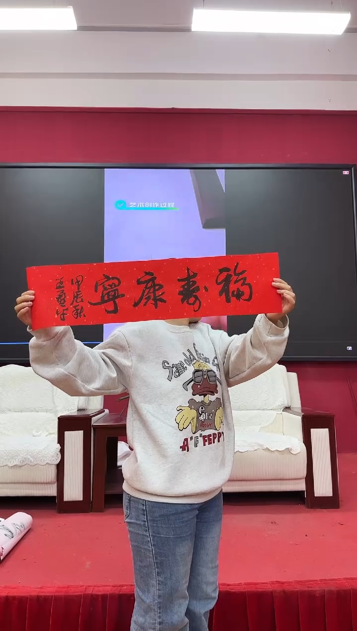 【闪购商品】国画天津人美—王勇平—国画作品