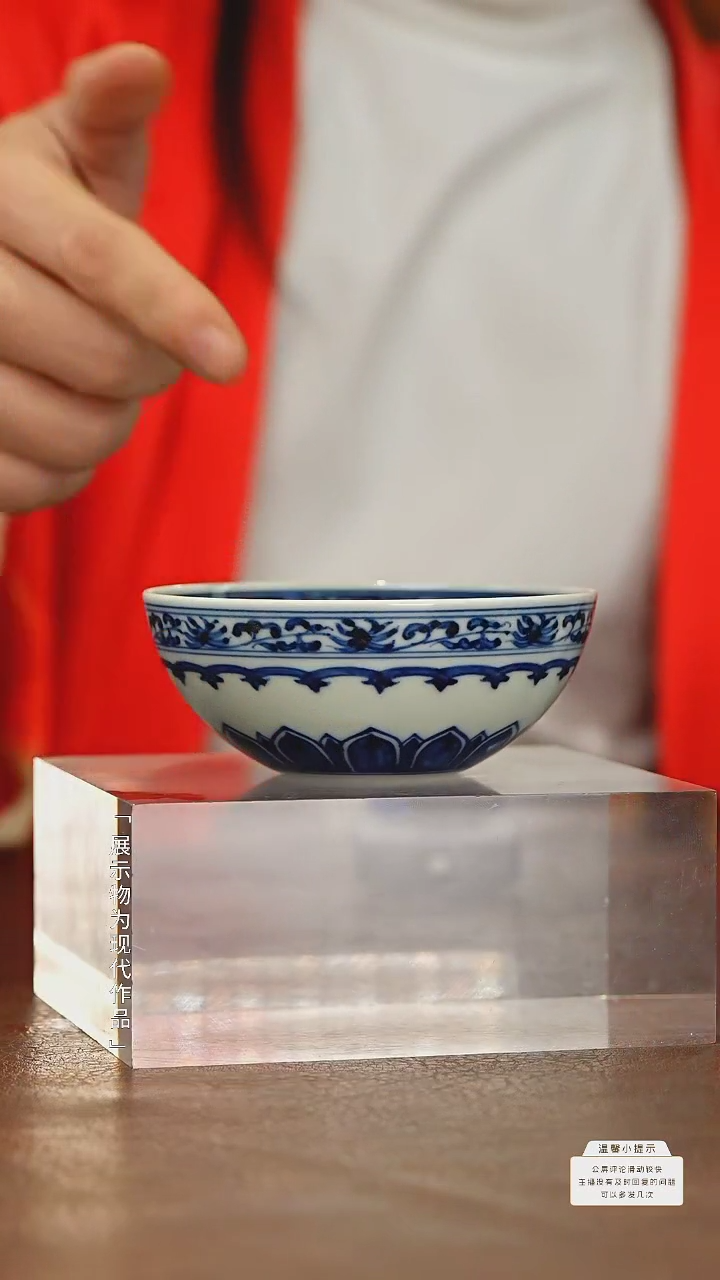 【闪购商品】瓷圈富贵推荐好物@@moshe759