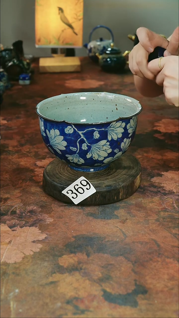 茶碗..........369微瑕