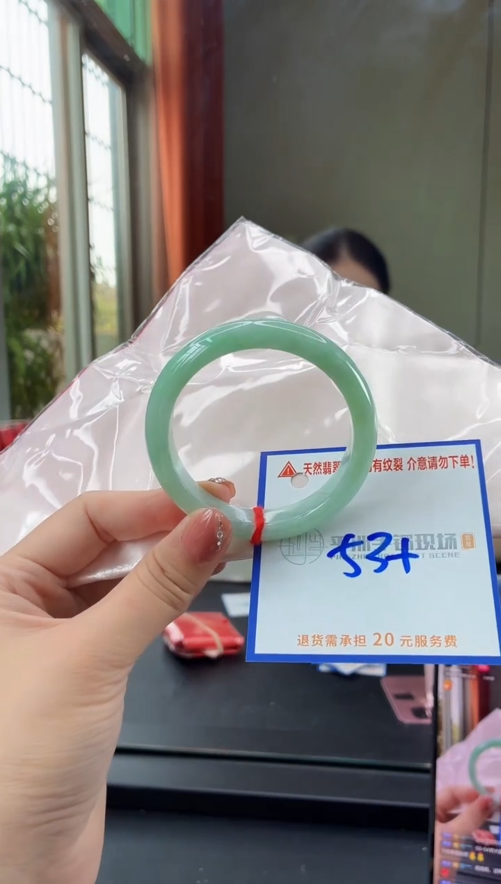 未镶嵌手镯翡翠1111111111