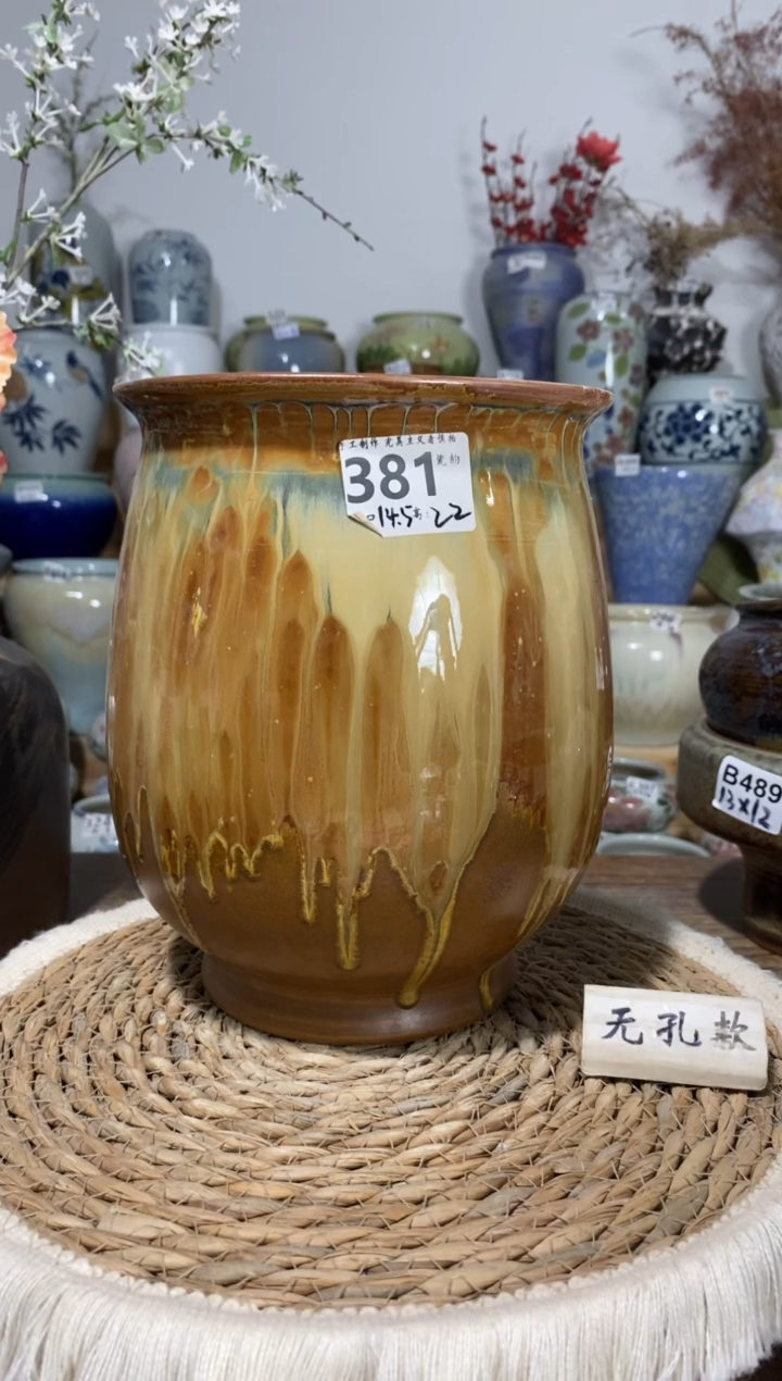 景德镇瓷韵陶瓷花盆   手工制品 完美主义者慎拍 381
