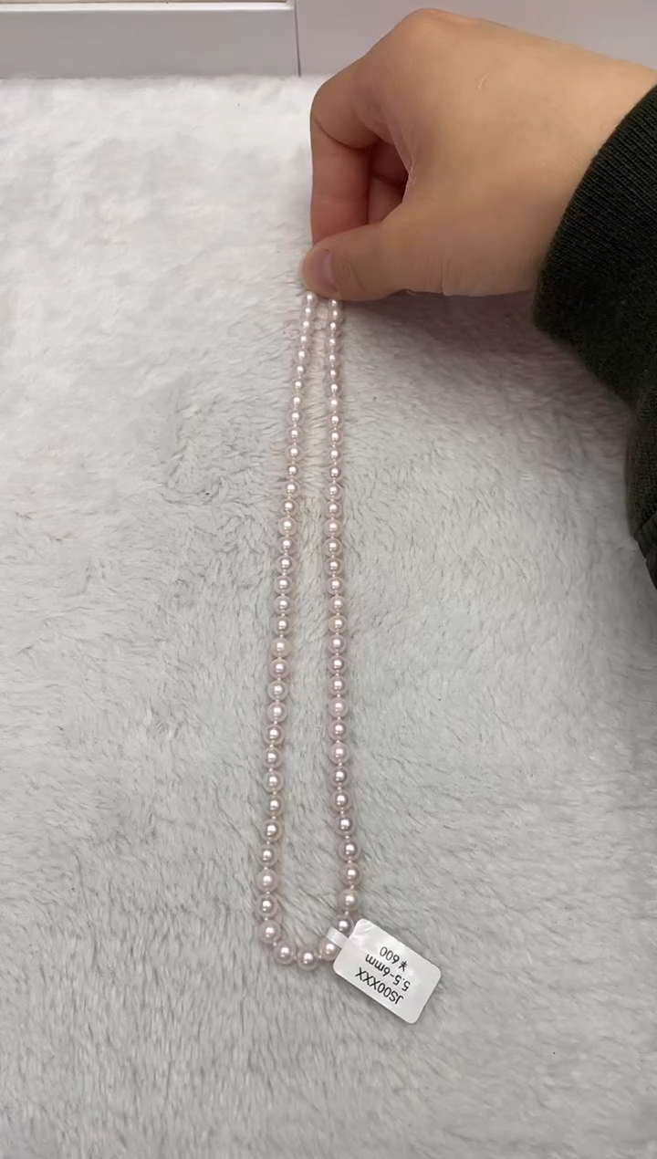 【闪购商品】海水珍珠颈饰未镶嵌AK5.5-6mm（多样性发一）