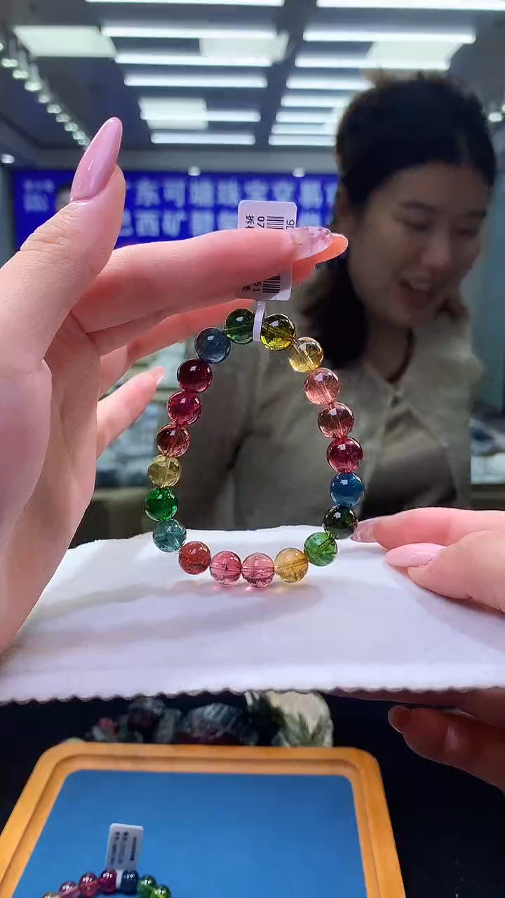 未镶嵌手链碧玺彩虹碧玺单圈9D