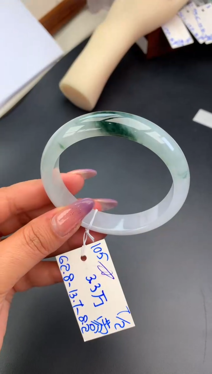 【闪购商品】翡翠手镯未镶嵌手镯