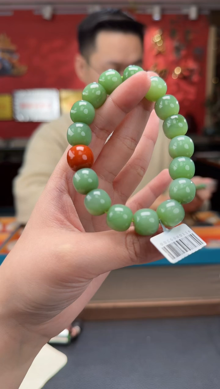 【闪购商品】和田玉手链未镶嵌碧玉粉绿老型单圈手串