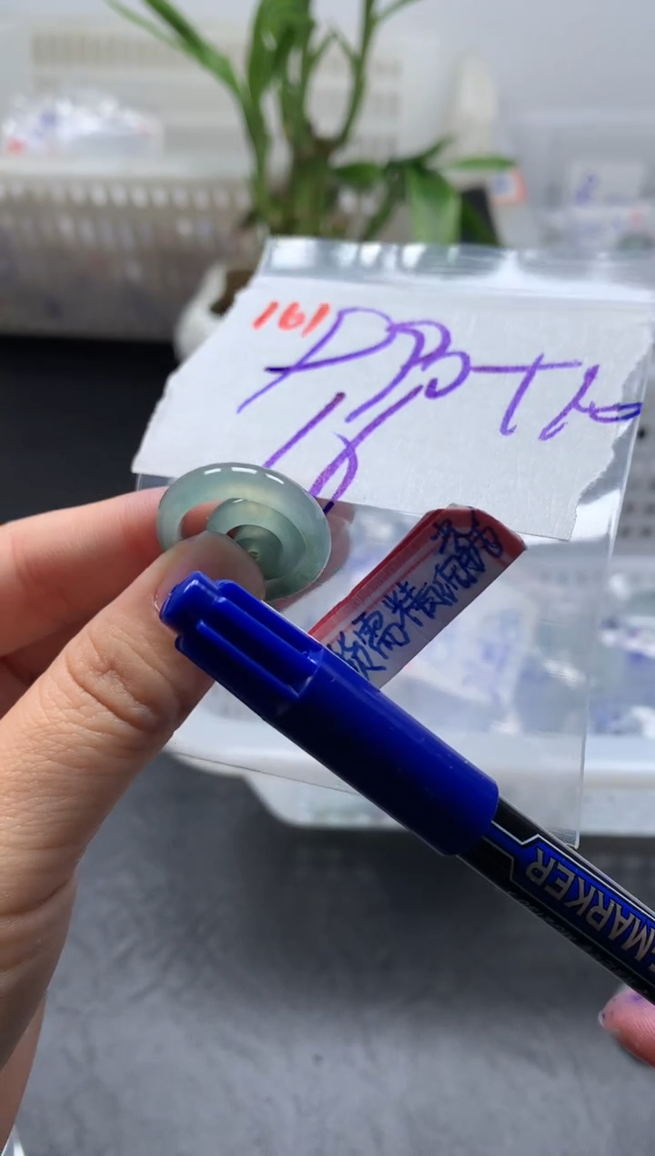 未镶嵌定制翡翠戒圈16#1000毛货需精细抛光