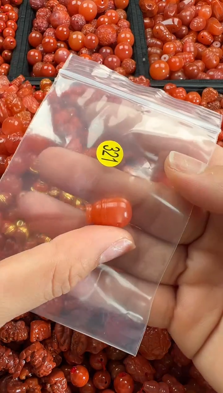 【闪购商品】南红玛瑙颈饰未镶嵌1