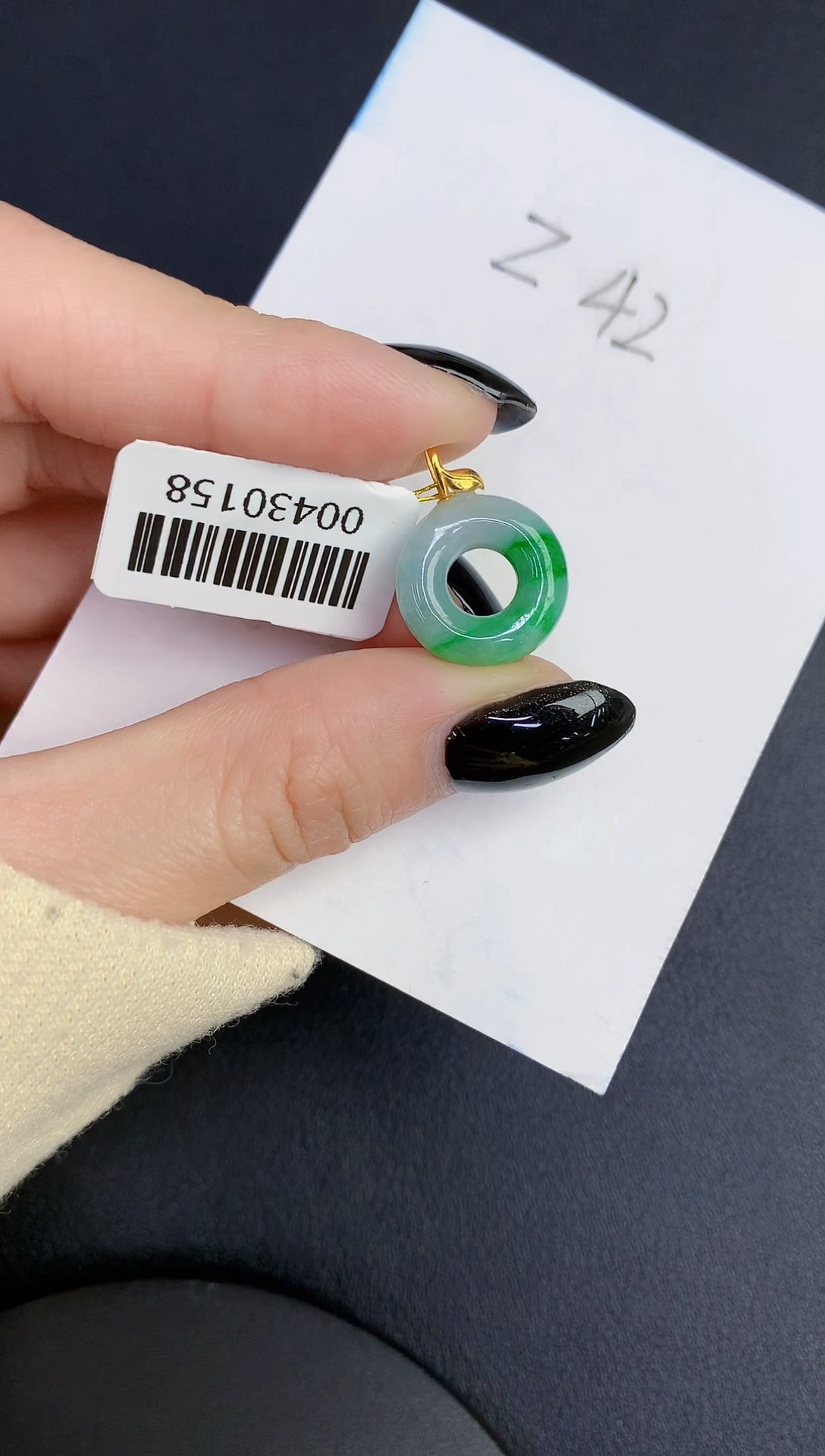 【闪购商品】翡翠颈饰18K金镶嵌000000000