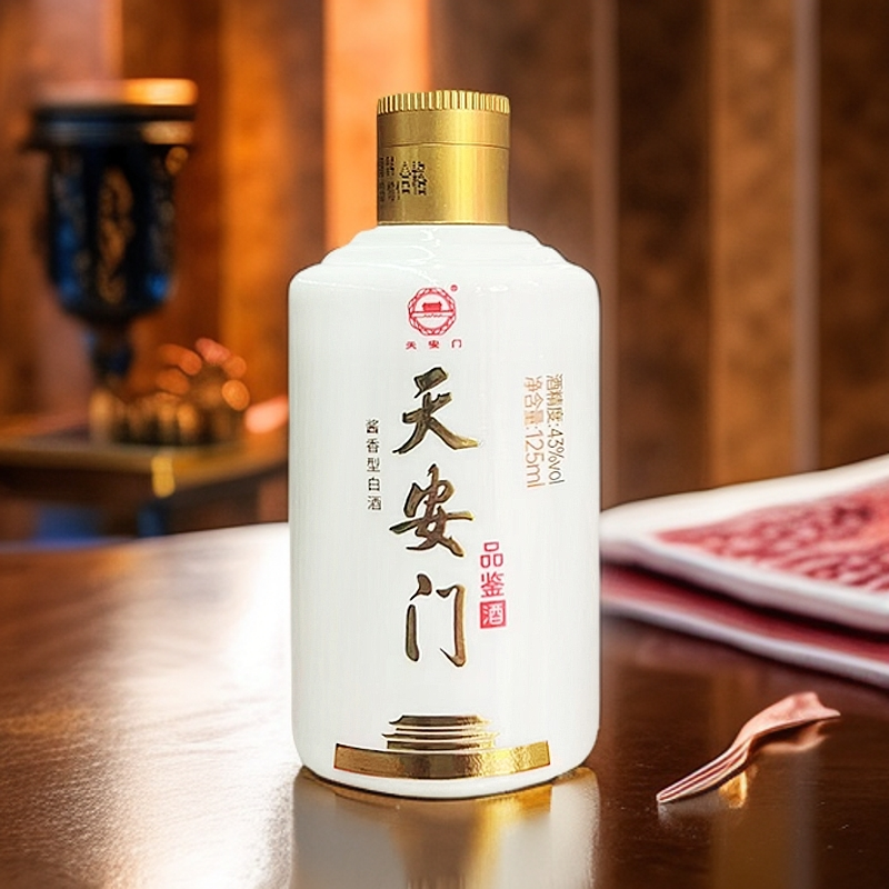 天安门小品鉴酱香型白酒43度125ml大曲坤沙纯粮酿造小酒43度125ml