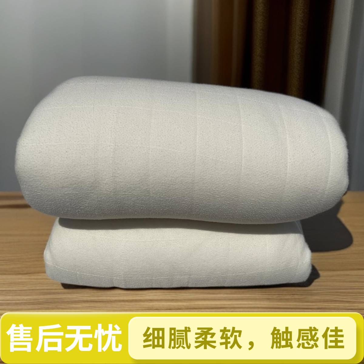 孙老彭棉花被子被芯冬天被芯棉絮垫被褥子棉胎学生夏春秋棉被新疆