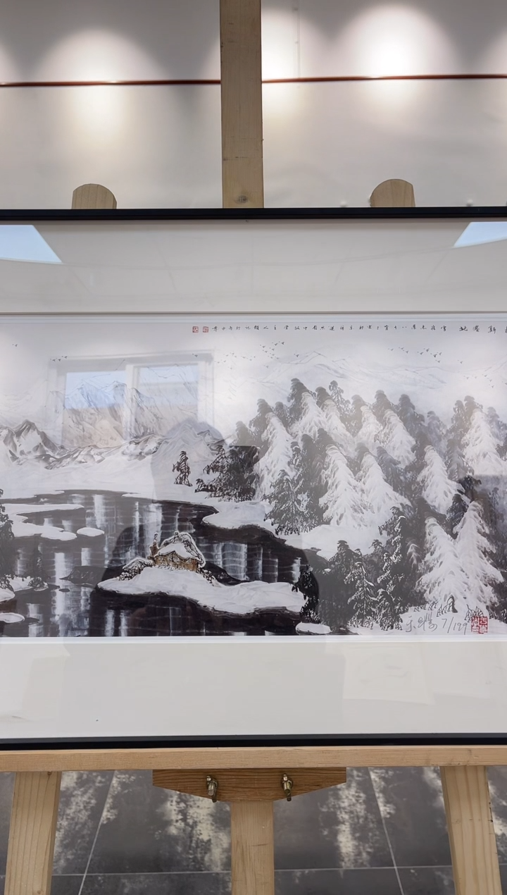 【闪购商品】国画于志学老师作品1