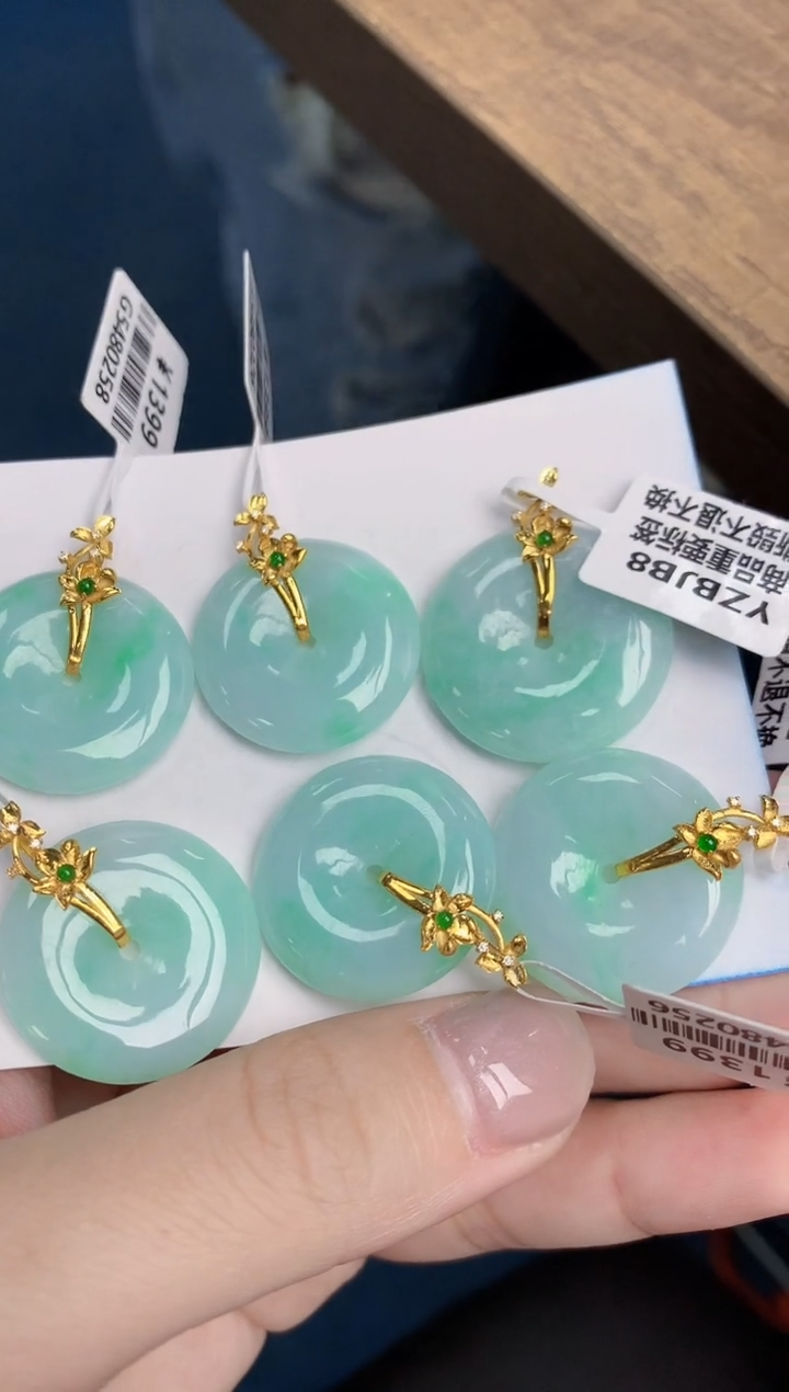 【闪购商品】翡翠颈饰18K金镶嵌多样性发其一