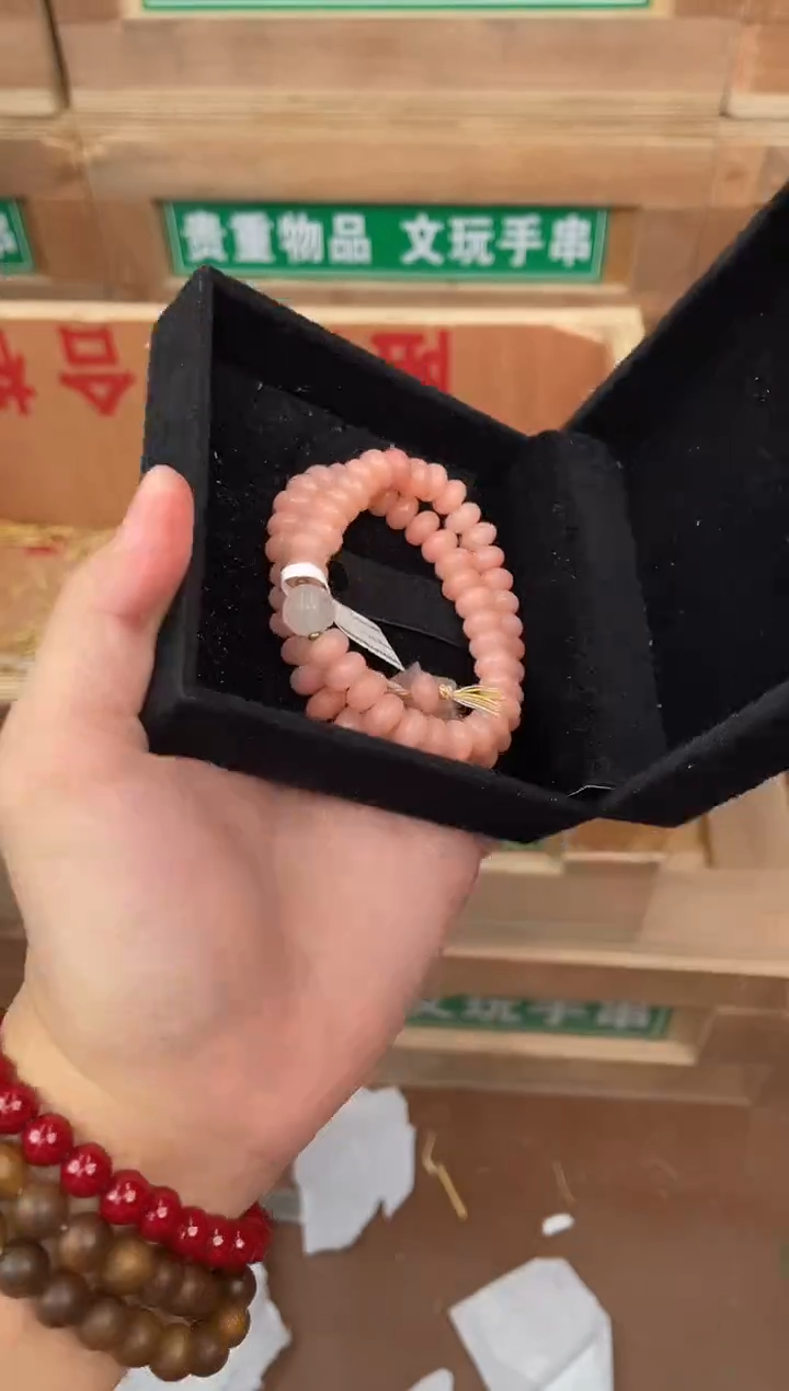 见禧甄选闪购商品V无礼盒