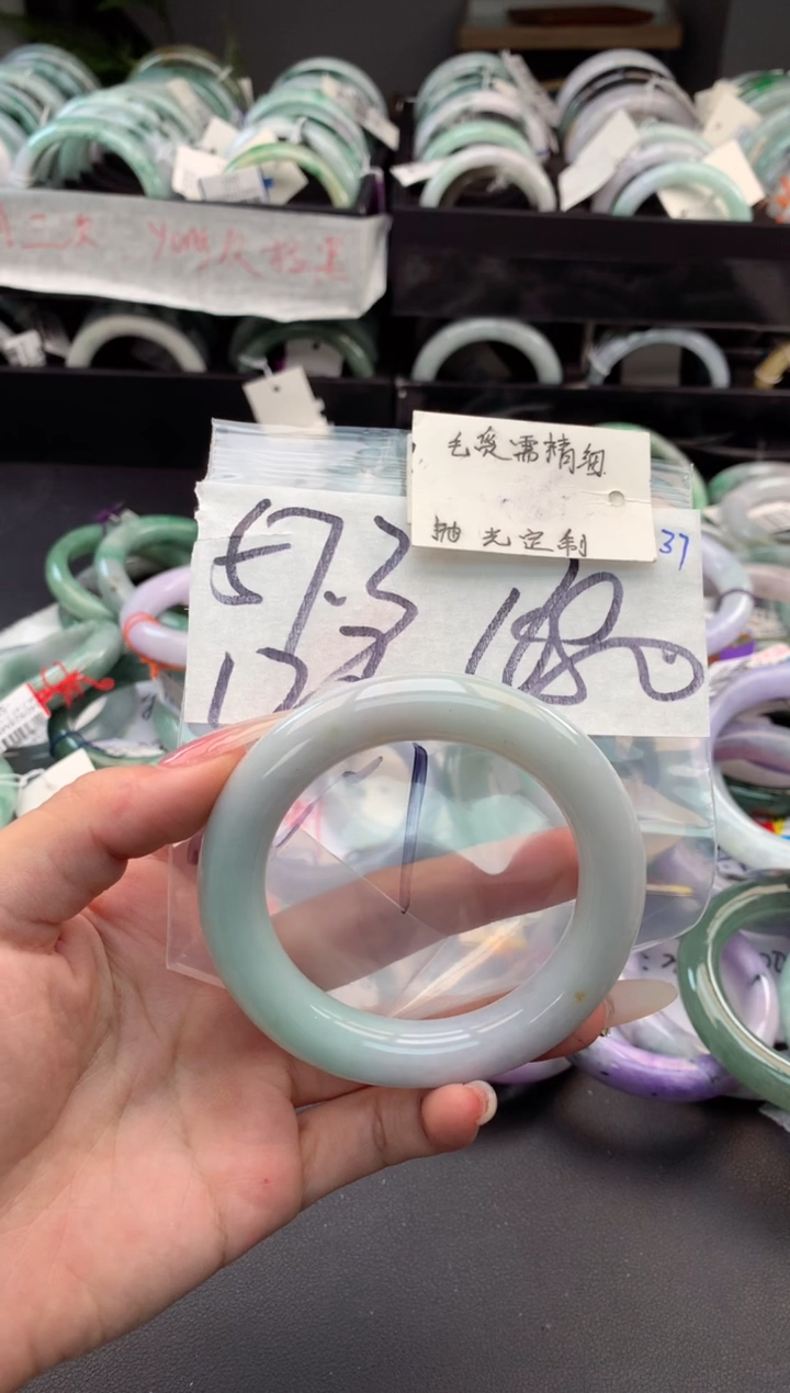 【闪购商品】定制翡翠未镶嵌毛货需精细抛光+多人