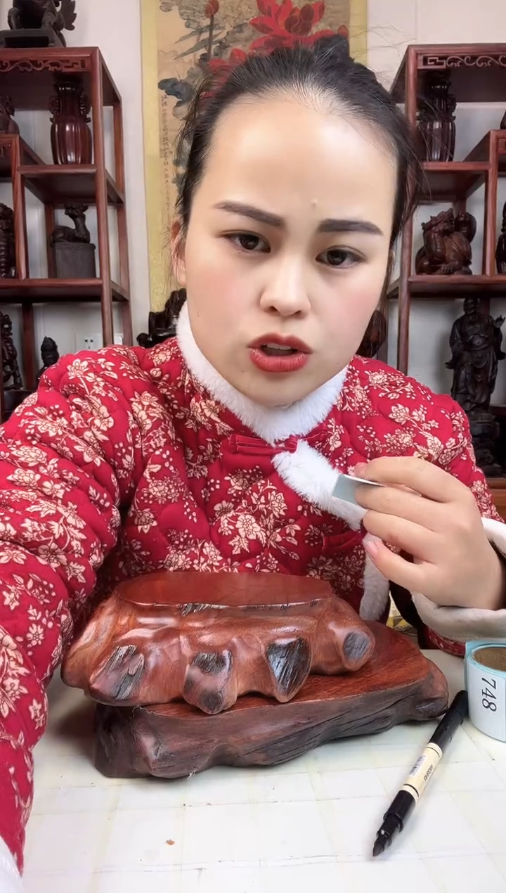 【闪购商品】木臻宝工艺随行底座