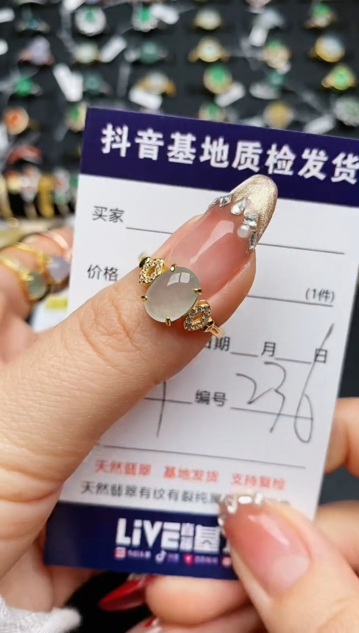 【闪购商品】翡翠戒指银S925镶嵌...........