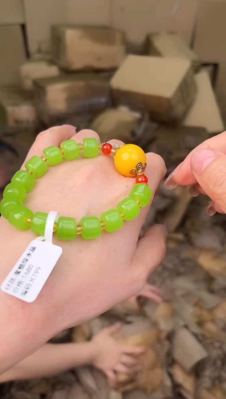 立夏臻选闪购福利V(无礼盒)