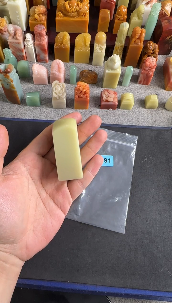 青田石印石不*编号编号2691