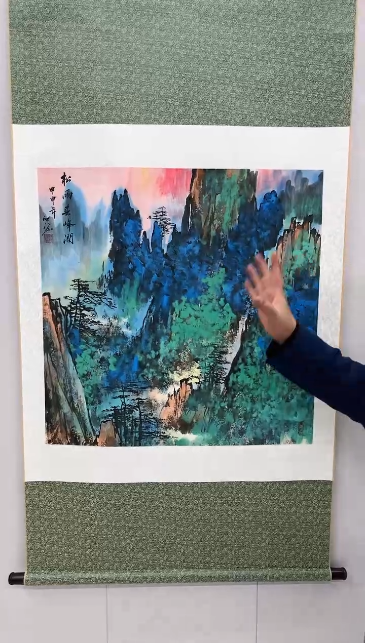 【闪购商品】绘画陈发源-4平尺-山水-卷轴