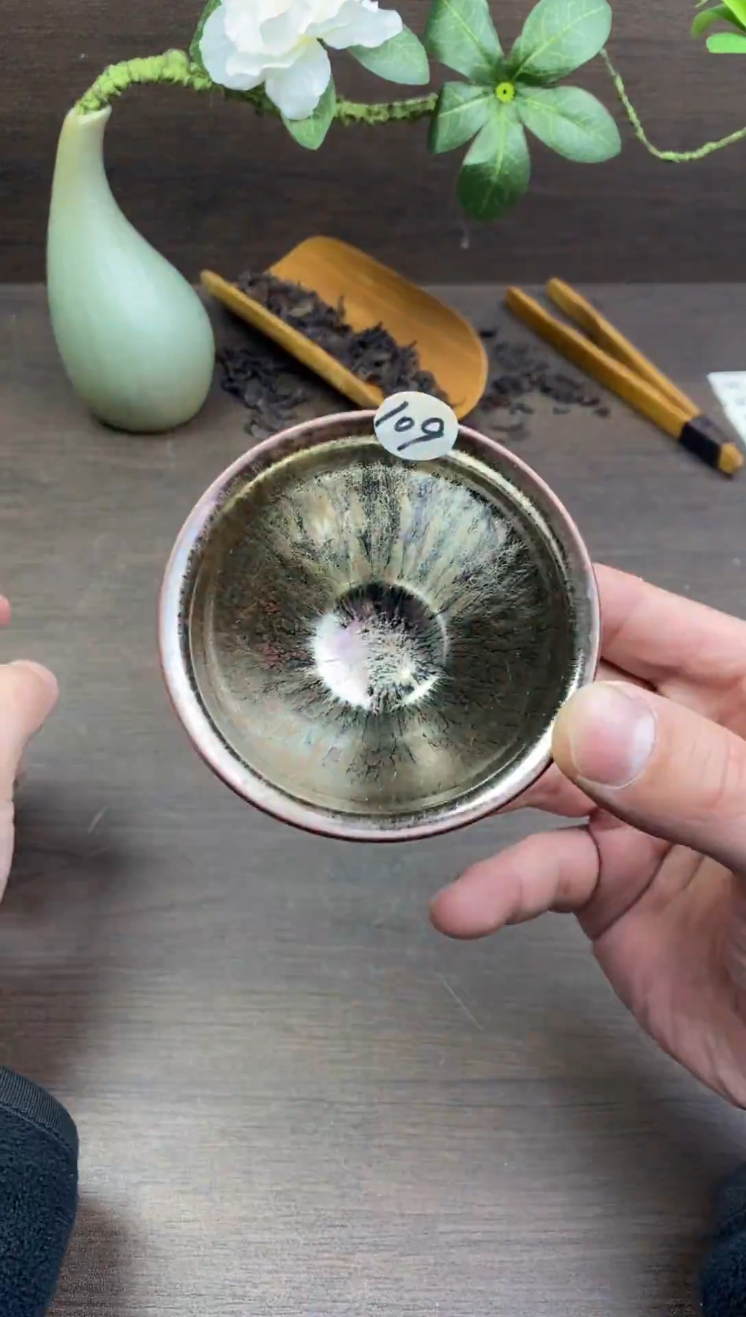 茶盏全手工原矿原釉建盏