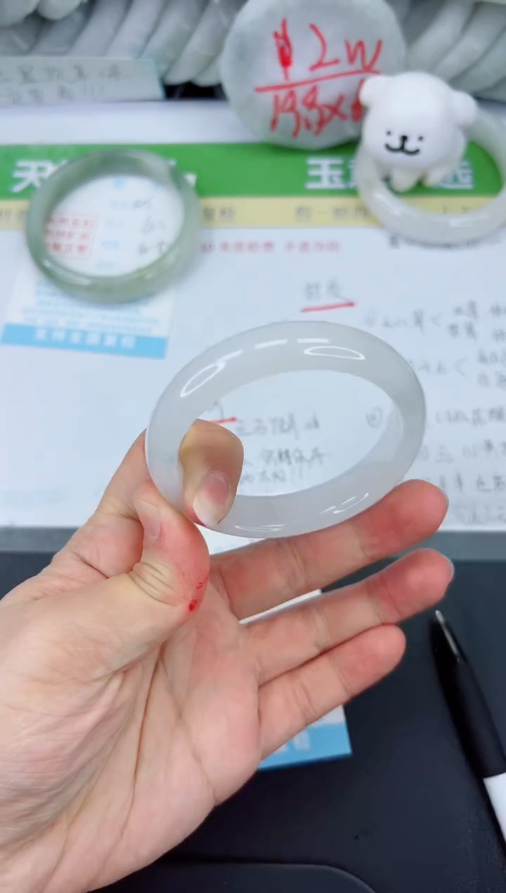 【闪购商品】石英质玉手镯未镶嵌426-55