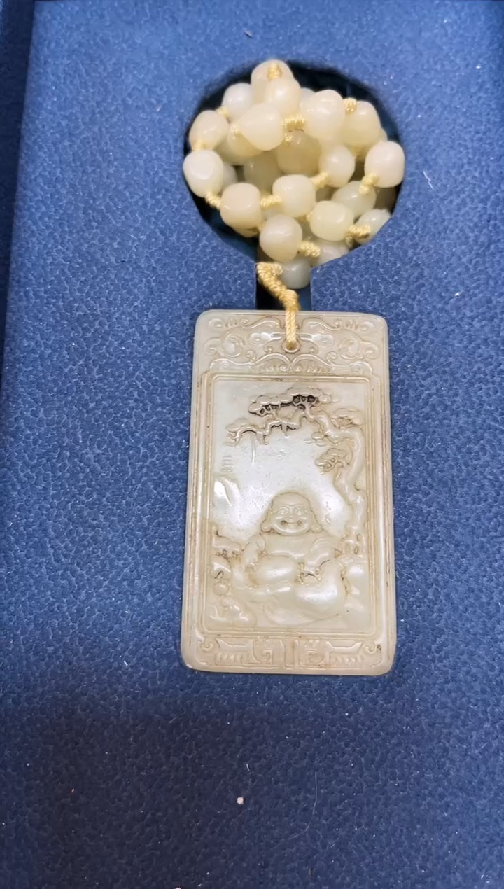 【闪购商品】和田玉玉牌未镶嵌和田玉挂件子冈牌