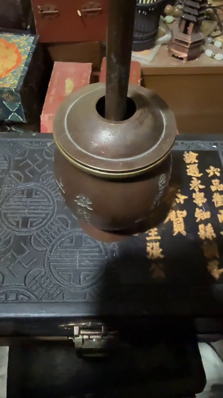 木          捣药罐子