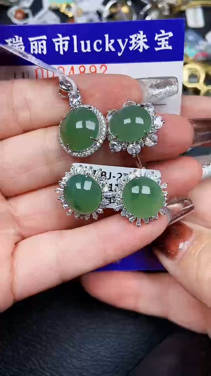 颈饰银S925镶嵌翡翠4892