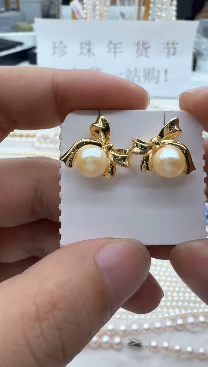 【闪购商品】海水珍珠耳饰银S925镶嵌清货