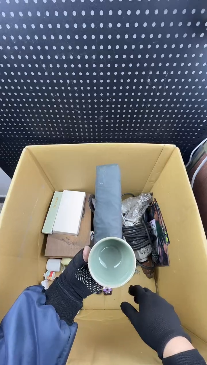 诺**周小懂中古百货2号店