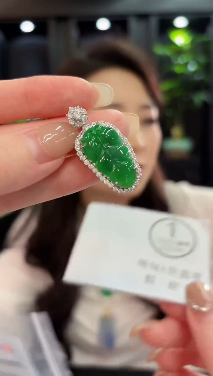 吊坠(不含链)未镶嵌翡翠 缅料A货/支持复检/一件