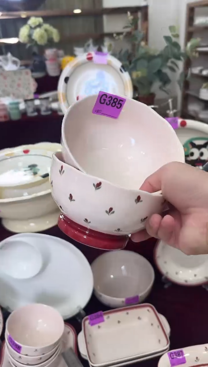 瓷片G385-2个      【微瑕】