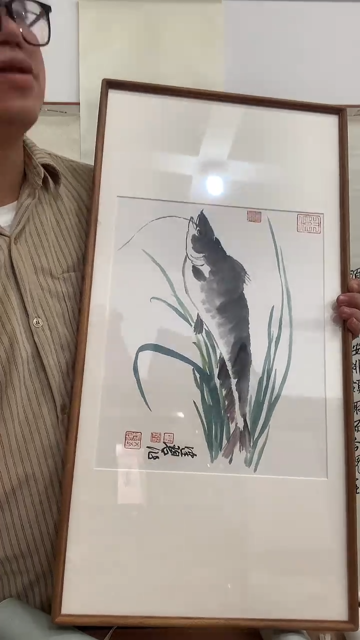 【闪购商品】国画J陈老师国画镜框一件 鱼