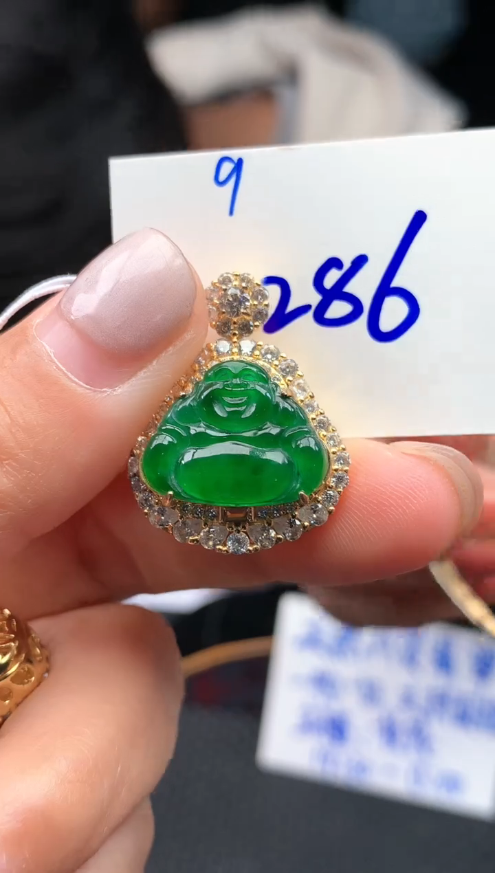 【闪购商品】翡翠颈饰未镶嵌翡翠挂件吊坠286元多样性发一