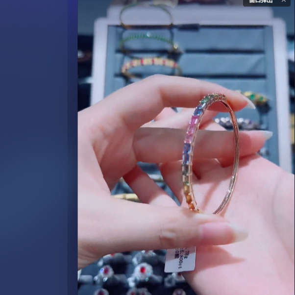 18k金镶嵌彩蓝宝手镯