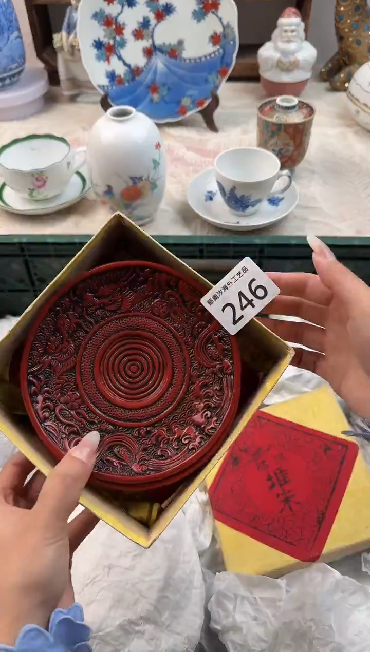 孤***萤E          246