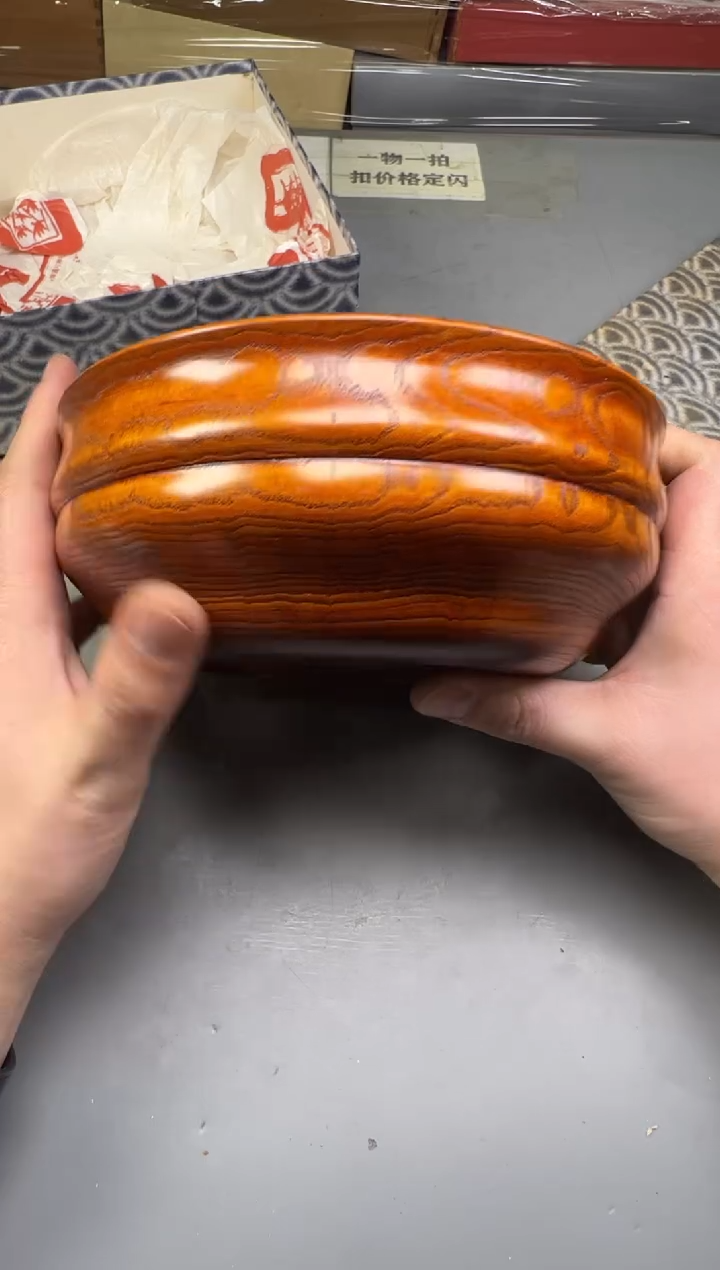 瓷片叮*594号满30米包邮，碰瓷社感谢您的支持~