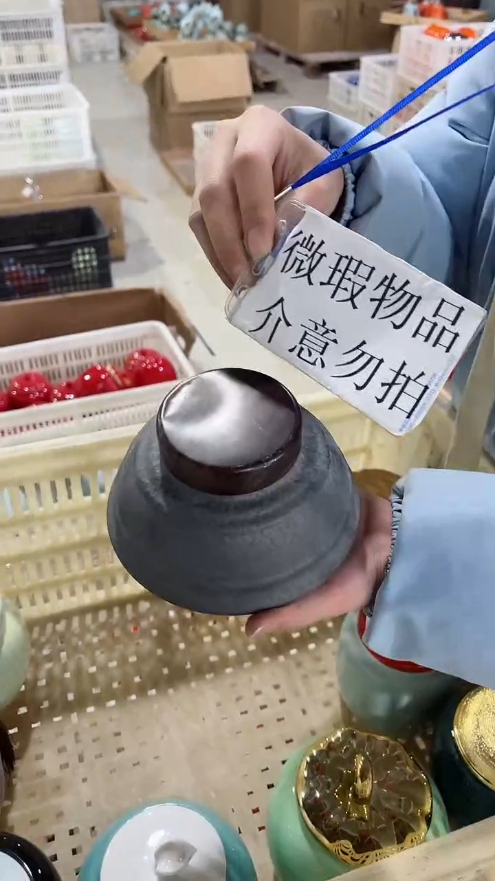 【闪购商品】陶瓷茶叶罐储物密封罐家用绿茶红茶普洱龙井