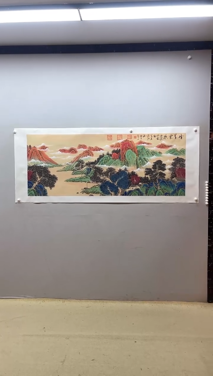 【闪购商品】国画张金专 峰翠云悠